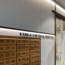 지을한의원 이미지