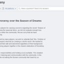 게임컴퍼니 이미지