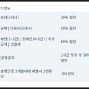 한남동 공영주차장 네이버블로그