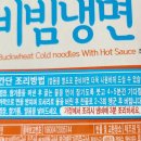 이고농산 이미지