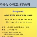 가보정3관 이미지