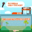 멕시카나 영대점 이미지