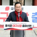 영남연합의원 이미지