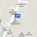 호경정형외과의원 이미지