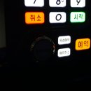 다이얼노래방 이미지