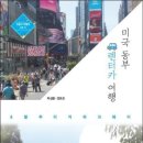 (주)조렌트카 이미지