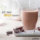 하하점핑 - 창원시 의창구 | 하하점핑