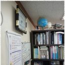 보금자리공인중개사사무소 이미지