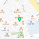 억수르감자탕과닭볶음탕 이미지