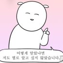 수경가방