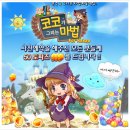 (주)플레이단디 이미지