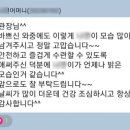 에코뜰 이미지