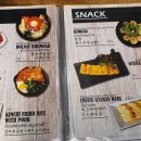 미소네식당