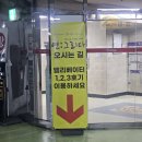 연소프트 | 5개월 아기와 함께, 부천 돌잔치 연그리다 후기