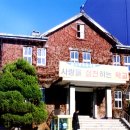 영화초등학교 이미지