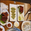 이민자공인중개사사무소 이미지