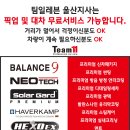 창신렌트카 이미지