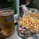 하루매점