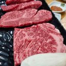 본가참숯불생고기전문점 이미지