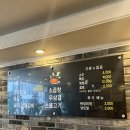 부자고기 무한리필 이미지