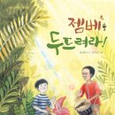 11500-12-11-104 이미지