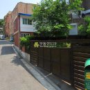 애지앙아파트 이미지