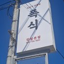 갑-070 이미지