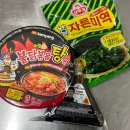 지에스(GS)25 유성파크점 이미지