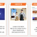 국대아이티
