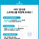 서울숲정신건강의학과의원 이미지