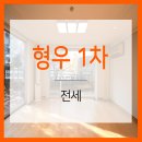 (주)유엔부동산중개법인 이미지