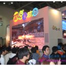 와우어뮤즈먼트 이미지