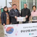 산청우정학사 이미지