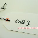 제이페이버 이미지