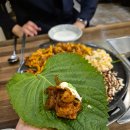 곱분이곱창양주 티스토리