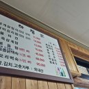 하정가든 네이버블로그
