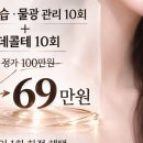 더예쁜날 이미지