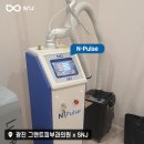 그랜트피부과의원 이미지