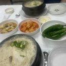 우리동네밀키트 앞 이미지