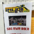 올소올소 | 런닝맨 갓성비 레이스 리퍼브샵 파주 올소allso 방문후기