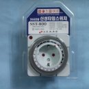 신성철물공구 이미지