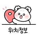 순천만 에스 호텔 이미지