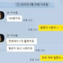 각리중학교 이미지