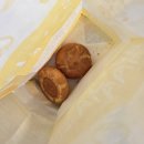 화성휴게소(목포방향) | 화성휴게소 서울방향 먹거리 공주밤빵 연돈볼카츠 추천간식