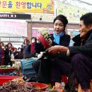 아랫장채소