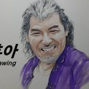 인물화 그리기 이미지