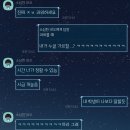 2월에뭐햇냐고?걍다하면해