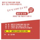 연기획 이미지