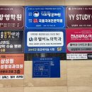 봄빛성형외과의원 이미지