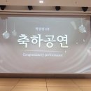 박성경GX